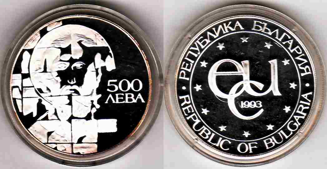 500 Leva Bulgarien 1993 Keramik-Ikone des heiligen Theodor Stratilat PP