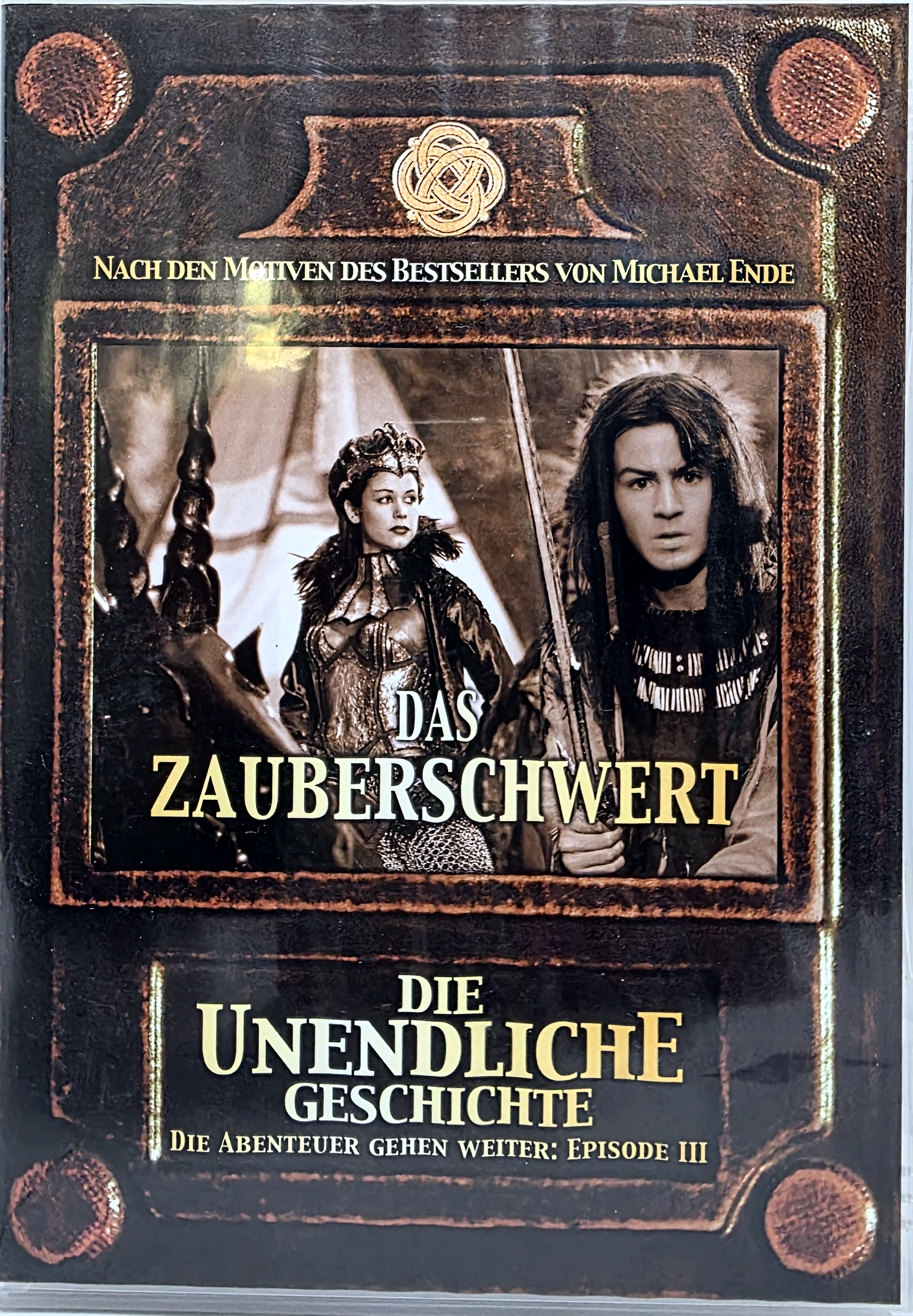 Die unendliche Geschichte 3 – Das Zauberschwert DVD