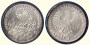 10 DM Gedenkmünze 1972 J Olympisches Feuer ST