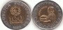100 Escudos Portugal 1989  Pedro Nunes  Bimetallmünze