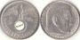 2 Reichsmark Deutsches Reich 1938 Paul von Hindenburg B
