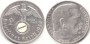 2 Reichsmark Deutsches Reich 1938 Paul von Hindenburg G