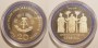 20 Mark DDR Gedenkmünze 1979 A 250. Geburtstag Gotthold Ephraim Lessing ST