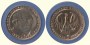 5 DM Gedenkmünze 1982 D 150. Todestag Johann Wolfgang von Goethe ST