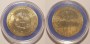 5 Mark DDR Gedenkmünze 1975 A Internationales Jahr der Frau ST