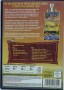 Der König der Löwen 3 – Hakuna Matata – 2-Disc-DVD-Set