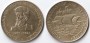 Gedenkmedaille – Große Seefahrer der Weltgeschichte – Vasco da Gama