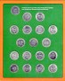 Sammelmappe & Medaillensatz UdSSR - Shell 1970