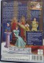 Walt Disney –  Cinderella 2 – Träume werden wahr DVD