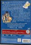 Walt Disney Meisterwerk – Hercules – DVD